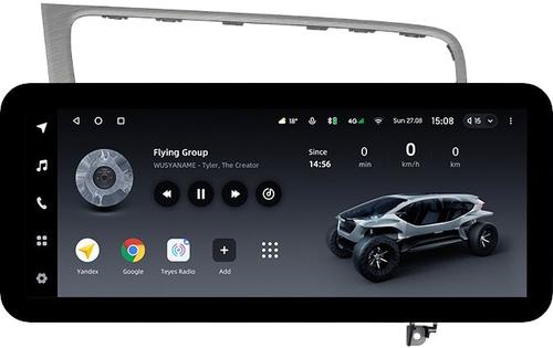 Магнитола для Volkswagen Golf 7 2012-2020 (рамка серебро) - Teyes LUX ONE ROUND монитор 12.3" 2K QLED на Android 10, CarPlay, 4G SIM-слот