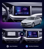 Магнитола для Skoda Octavia A8 2020-2024+ (поддержка климата, тест МСК) - Teyes CC4 монитор 10.36" 2K QLED на Android 14, Snapdragon 680, DSP, CarPlay, 4G SIM-слот