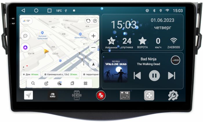 Магнитола для Toyota RAV4 30 2005-2012, Vanguard - RedPower 018 Android 10, QLED+2K, ТОП процессор, 6Гб+128Гб, CarPlay, SIM-слот