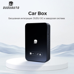 Мультимедиа блок для Mazda 2019+ со штатным USB CarPlay - Kuberg DUDU на Android 13, 4G SIM-слот, 8/128Гб