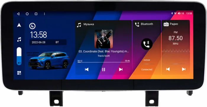 Магнитола для BMW X5 (F15), X6 (F16) 2013-2018 - Canbox H-Line 0113 монитор 12.3" QLED в стиле MERCEDES на Android 10, ТОП-процессор, CarPlay, 4G SIM-слот