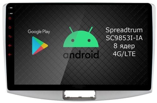 Магнитола для Volkswagen Passat 2005-2015 (B6, B7, CC) - Airok RI-3708 Android 12, ТОП процессор, 8/128Гб, SIM-слот