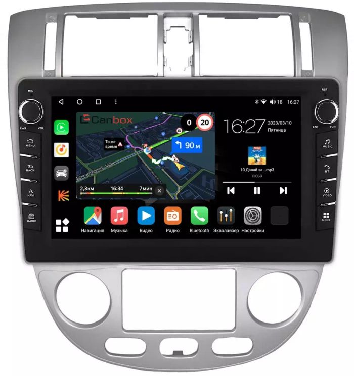 Магнитола для Chevrolet Lacetti седан/универсал, Daewoo Gentra (климат, рамка серебро) - Canbox 1081 Android 10, Быстрая, CarPlay, 4G SIM-слот