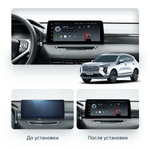Магнитола для Haval Jolion 2021-2024+ (без штатных камер) - Teyes LUX ONE SPLIT монитор 12.3" 2K QLED на Android 10, ТОП процессор, CarPlay, 4G SIM-слот