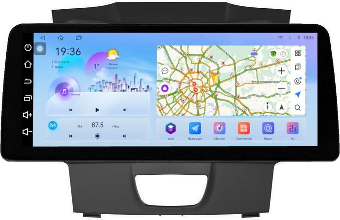 Магнитола для Chevrolet TrailBlazer 2012-2015 - FarCar монитор 12.3" 2K QLED на Android 14, TS10, CarPlay, 4G SIM-слот