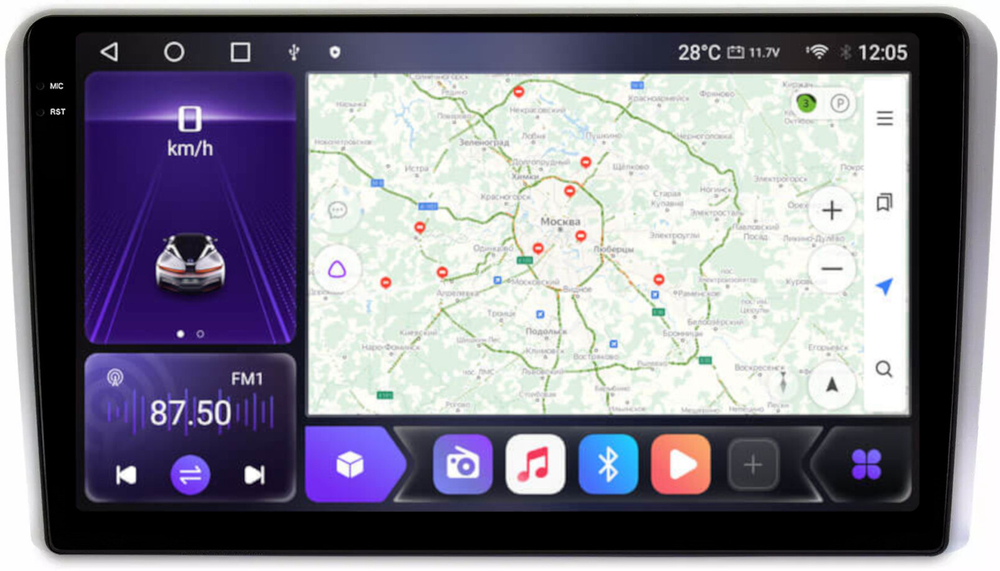 Магнитола для AUDI A3 2003-2012 - Kuberg OL-9968 QLed+2K, Android 12, TS10,  CarPlay, 4G SIM-слот