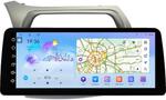 Магнитола для Honda Civic 8 хэтчбэк 2006-2011 левый руль - FarCar монитор 12.3" 2K QLED на Android 14, Быстрая, CarPlay, 4G SIM-слот