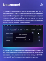 Магнитола для Toyota Highlander 3 XU50 2013-2020 (рамка с крутилкой) - Teyes CC4L монитор 9" IPS на Android 14, Snapdragon 662, CarPlay, 4G SIM-слот