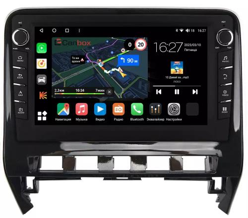 Магнитола для Nissan Serena C27 2019-2022 (рестайлинг) - Canbox 10-3952 Android 10, Быстрая, CarPlay, 4G SIM-слот