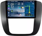 Магнитола для Chevrolet Tahoe 900 2006-2014 (рамка черная) - Teyes CC4-PRO монитор 9.5" 2K QLED на Android 13, Snapdragon 778G, ИИ, CarPlay, DSP, 4G SIM-слот