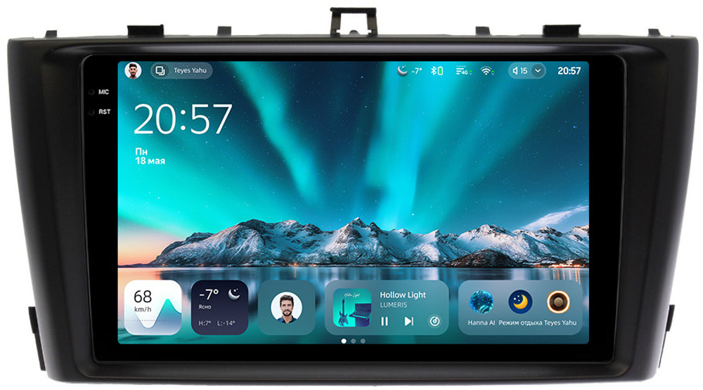 Магнитола для Toyota Avensis T270 2008-2015 (рамка черная) - Teyes CC4 монитор 9.2" 2K QLED на Android 14, Snapdragon 680, DSP, CarPlay, 4G SIM-слот