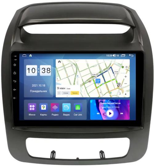 Магнитола для KIA Sorento 2 XM 2012-2020 c экраном климата снизу - Parafar PF224T1LUX1XHD на Android 13, 8-ядер, 4Гб+64Гб, CarPlay, 4G SIM-слот