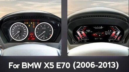 Электронная панель приборов BMW X5 E70 2007-2013 - 1295 с LCD / ЖК 12.3" экраном QLED