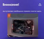 Магнитола для Audi Q3 2011-2019 - FarCar BM9-9637 монитор 9.5" QLED на Android 14, TS10, 4+32Гб, CarPlay, 4G SIM-слот