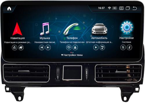 Магнитола для Mercedes-Benz ML (W166), GL (X166) 2011-2015 - Parafar PF7115A138/128ML/GL монитор 12.3" на Android 14, 8Гб+128Гб, CarPlay, 4G SIM-слот