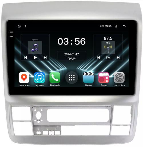 Магнитола для Toyota Alphard 1 H10 2005-2008 - FarCar DX9-9577 монитор 9.5" IPS на Android 13, 4+64Гб, CarPlay