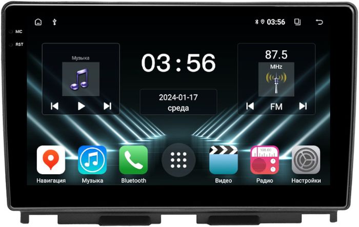 Магнитола для Lada Iskra 2025+ (без штатной КЗВ) - FarCar S280 монитор 10.36" IPS на Android 13, CarPlay