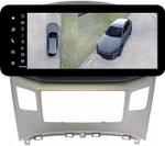 Магнитола для Hyundai H1, Grand Starex 2015-2022 (ШГУ монохром) - Teyes LUX ONE 360 монитор 12.3" 2K QLED на Android 10, Быстрая, CarPlay, 4G SIM-слот, 4 камеры в комплекте
