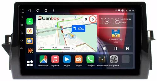 Магнитола для Toyota Camry 70 2021-2023 - Canbox 10-TK763 Qled, Android 10, ТОП процессор, SIM-слот