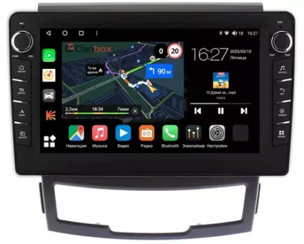 Магнитола для SsangYong Actyon II 2011-2013 - Canbox 9184 Android 10, ТОП процессор, CarPlay, 4G SIM-слот