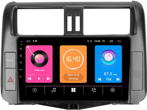 Магнитола для Toyota Land Cruiser Prado 150 2009-2013 (взамен 7" навигации) -  GT9-2750 на Android 10, 2ГБ-16ГБ