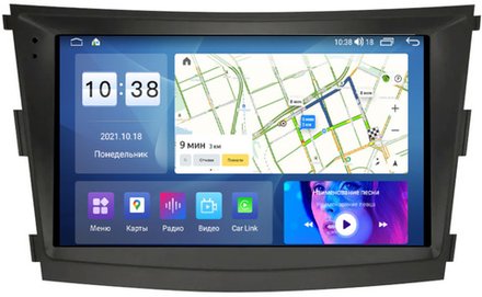 Магнитола для SsangYong Tivoli, XLV 2016+ - Parafar PF011XHD на Android 13, 8-ядер, 4Гб+64Гб, CarPlay, 4G SIM-слот