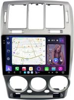 Магнитола для Hyundai Getz 2002-2011 (рамка серебро) - FarCar GX3073-2M монитор 9.5" 2K QLED на Android 14, TS20, 6+128Гб, CarPlay, 4G SIM-слот