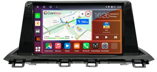 Магнитола для Mazda CX-4 2016-2024 (штатный монитор) - Canbox 9-2782 Qled, Android 10, ТОП процессор, SIM-слот