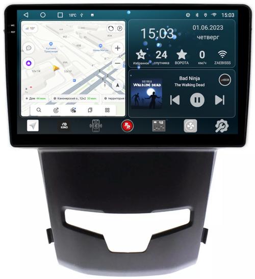 Магнитола для SsangYong Actyon II 2013-2021 - RedPower 096 Android 10, QLED+2K, ТОП процессор, 6Гб+128Гб, CarPlay, SIM-слот