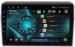 Магнитола для Suzuki Swift 5 2016-2023 - Vaycar VA75-4179 на Android 13, 8-ядер, 4G SIM-слот