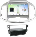 Магнитола для Chevrolet Captiva 2011-2015 (перенос БК вниз) - Teyes CC4L-DTS монитор 9" IPS, Android 14, Быстрая, Snapdragon 662, CarPlay, 4G SIM-слот