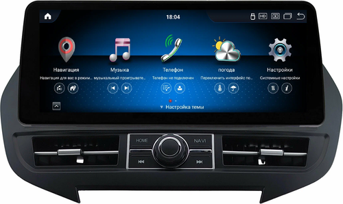 Магнитола для Hyundai Santa Fe 3 2012-2018 - Kuberg монитор 12.3" в стиле BMW на Android 13, Быстрая, CarPlay, 4G SIM-слот