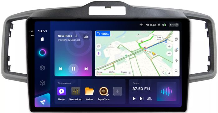 Магнитола для Honda Freed 1, Freed Spike 2008-2016 (планшет внизу) - Teyes CC3-2K QLed Android 10, ТОП процессор, SIM-слот, CarPlay