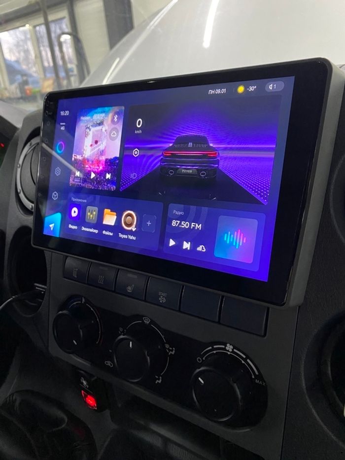 Магнитола для ГАЗель Next, ГАЗон Некст - Teyes CC3 Android 10, ТОП процессор, 4/32 Гб, CarPlay, SIM-слот
