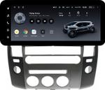 Магнитола для Nissan Pathfinder R51 2004-2010 (штатная нави, большая рамка) - Teyes LUX ONE ROUND монитор 12.3" 2K QLED на Android 10, Быстрая, CarPlay, 4G SIM-слот