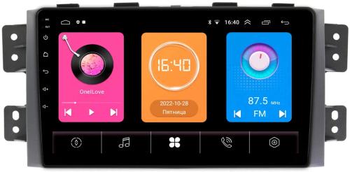 Магнитола для KIA Mohave 2008-2017 -  GT9-9142 на Android 10, 2ГБ-16ГБ