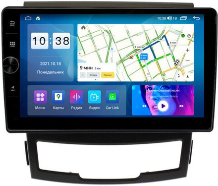 Магнитола для SsangYong Actyon II 2011-2013 - Parafar PF159LUX1FHDAV на Android 13, 8-ядер, 2Гб+32Гб, CarPlay, 4G SIM-слот