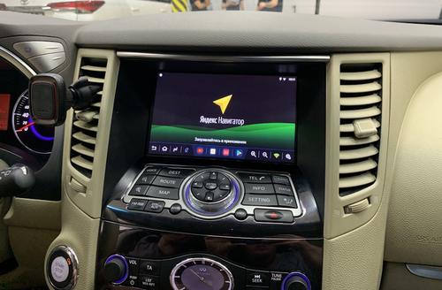 Магнитола для Infiniti QX70, FX35 (S51), FX37, FX30d, FX50 2008-2016 (Поддержка Bose и 360) - Kuberg (беж) QLed, Android 13, TS20, CarPlay, SIM-слот