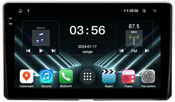 Магнитола для Toyota Sienna 3 2014-2020 - FarCar DX9-9532 монитор 9.5" IPS на Android 13, 4+64Гб, CarPlay