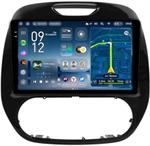 Магнитола для Renault Kaptur 2016+ - Teyes CC4-PRO монитор 9.5" 2K QLED на Android 13, Быстрейшая, Snapdragon 778G, ИИ, CarPlay, DSP, 4G SIM-слот