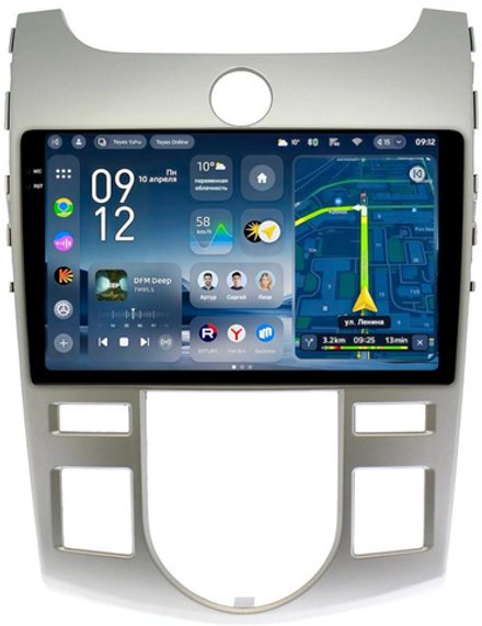 Магнитола для KIA Cerato 2 2008-2013 (климат, рамка серебро) - Teyes CC4-PRO монитор 9.5" 2K QLED на Android 13, Snapdragon 778G, ИИ, CarPlay, DSP, 4G SIM-слот