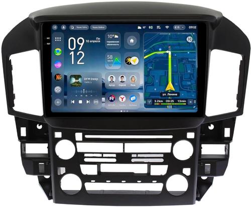 Магнитола для Lexus RX300 U10, Toyota Harrier 1 1997-2003 (ШГУ монохром) - Teyes CC4-PRO монитор 9.5" 2K QLED на Android 13, Snapdragon 778G, ИИ, CarPlay, DSP, 4G SIM-слот