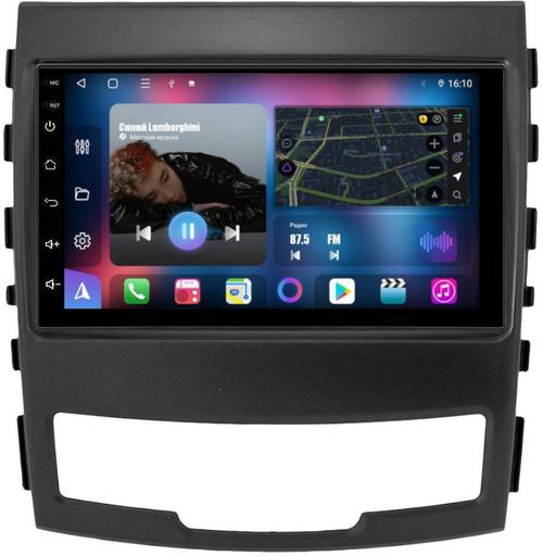 Магнитола для SsangYong Actyon II 2011-2013 - FarCar 7305H7 дисплей 7" на Android 12, 8 ядер (TS18), CarPlay, 4G SIM-слот