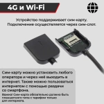 Магнитола в рамку 9", 10" и LUX - Farcar 903LUX монитор 12.3" (трапеция) QLED+2K на Android 14, CarPlay, 4G SIM-слот