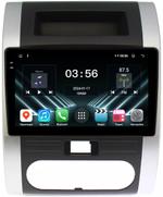 Магнитола для Nissan X-Trail T31 2007-2014 - FarCar S280 монитор 10.36" IPS на Android 13, CarPlay