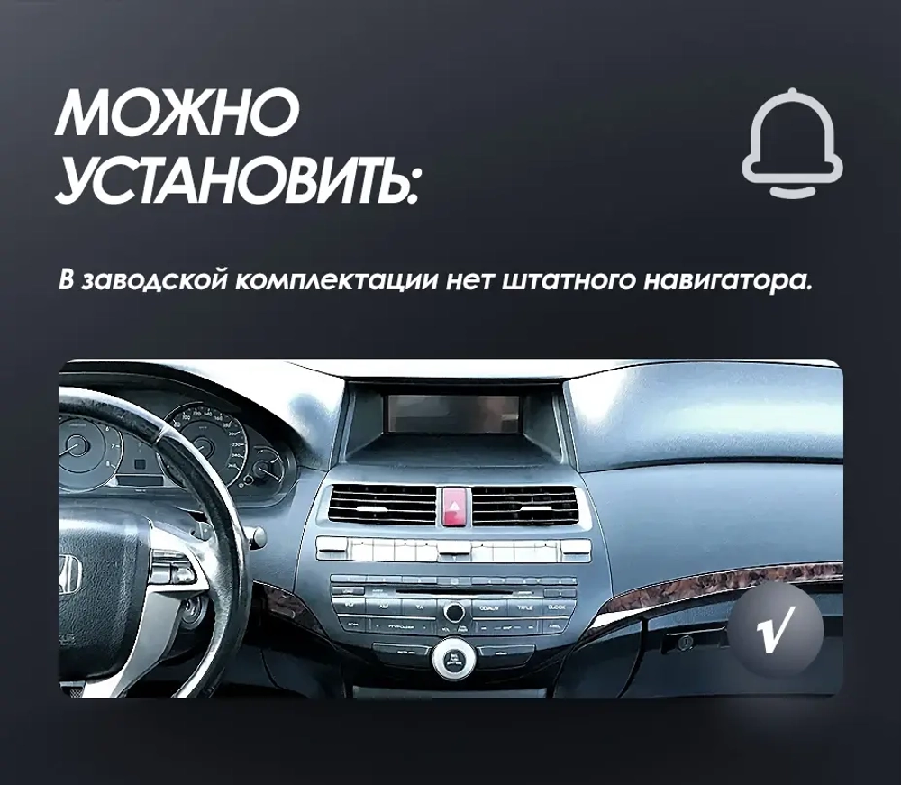 Магнитола для Honda Crosstour - Teyes LUX ONE 360 монитор 12.3" 2K QLED на Android 10, CarPlay, 4G SIM-слот, 6/128 ГБ, 4 камеры в комплекте