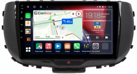Магнитола для KIA Soul 3 2019+ - Canbox 9310 Qled, Android 10, ТОП процессор, SIM-слот