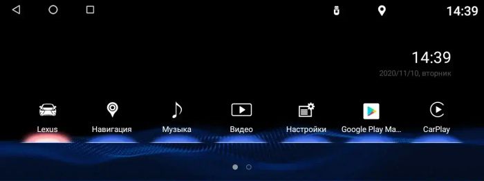 Магнитола для Lexus RX300, RX350, RX450h 2019-2022 (чёрная, без 360) - Kuberg MRW-3905 монитор 12.3" на Android 11, Быстрая, Carplay, 4G SIM-слот
