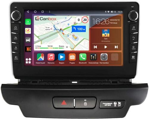 Магнитола для KIA Ceed 2018-2020 - Canbox 9-2751 Android 10, Быстрая, CarPlay, 4G SIM-слот