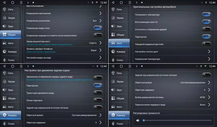 Магнитола для Mazda 6 2015-2018 - CanBox 9-1413 Android 10, 8-ядер, SIM-слот
